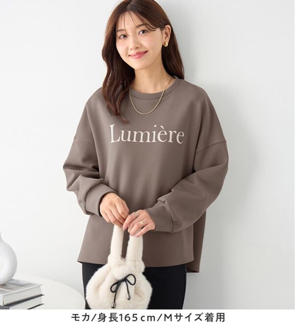 alotta（アロッタ）の「大人可愛いゆったりロゴスウェット（トレーナー・スウェット）」｜詳細画像