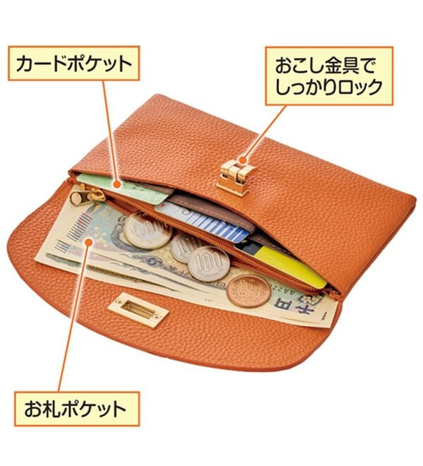 「牛革シュリンクおこし金具長財布（財布・パスケース）」｜詳細画像