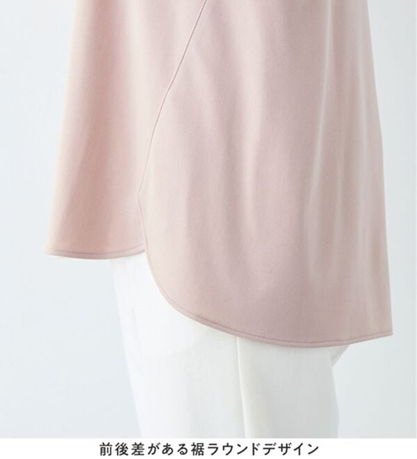 alotta（アロッタ）の「袖タックデザインプルオーバー（カットソー）」｜詳細画像