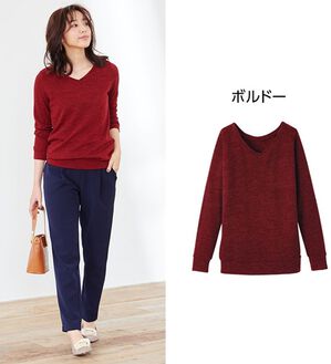 RANAN（ラナン）の「レディシルエットＶネックプルオーバー（カットソー）」｜ボルドー