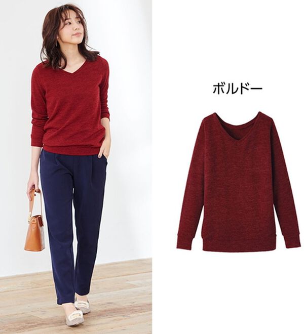 RANAN（ラナン）の「レディシルエットＶネックプルオーバー（カットソー）」｜ボルドー