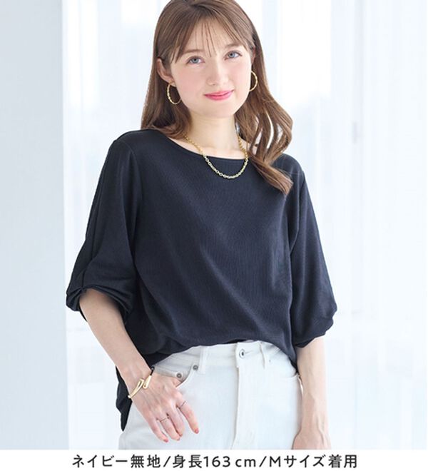 alotta（アロッタ）の「さらっと軽い綿混ストライプ袖タックプルオーバー（ブラウス）」｜詳細画像