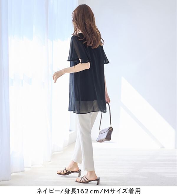 alotta（アロッタ）の「【接触冷感】インナー付シフォンタックチュニック（チュニック）」｜詳細画像