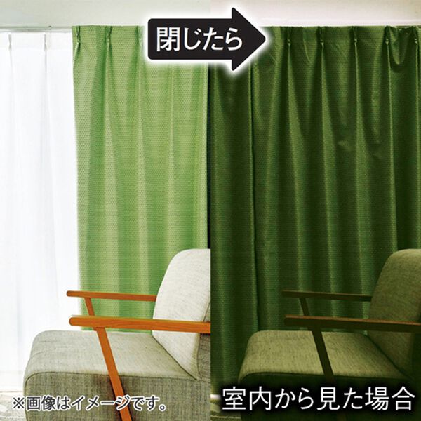 「１００サイズ防音・断熱・保温１級遮光・形状記憶付カーテン（ドレープカーテン）」｜詳細画像