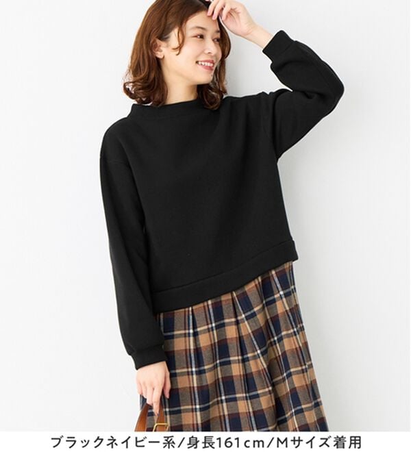 Viola e Viola（ヴィオラ エ ヴィオラ）の「楽ちんコーデドッキングワンピ（ドッキングワンピース）」｜詳細画像