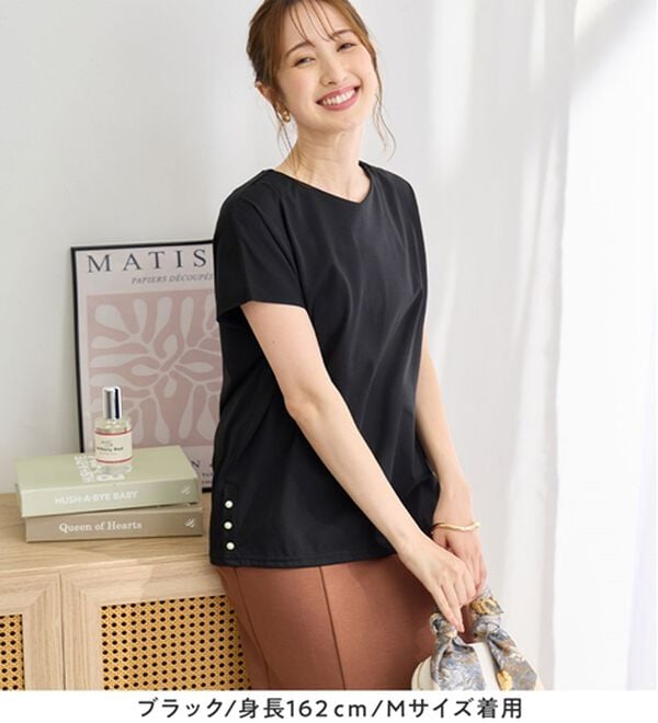alotta（アロッタ）の「ひんやり裾パールデザインＴシャツ（カットソー）」｜詳細画像