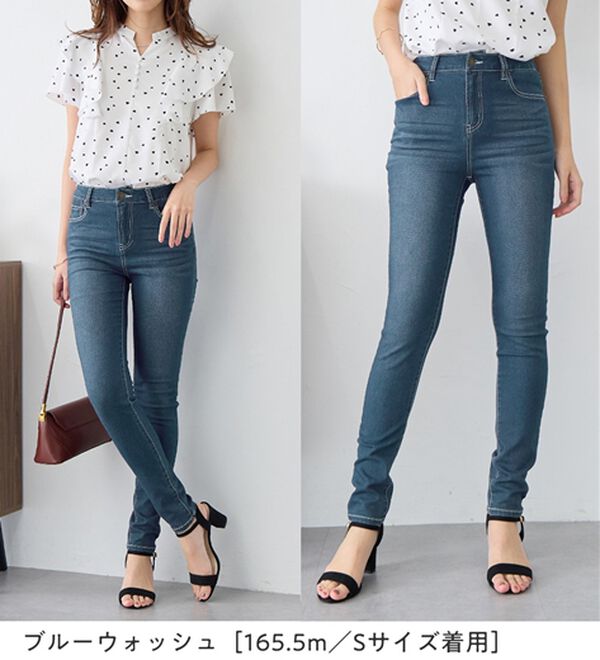 alotta（アロッタ）の「美脚ストレッチスキニーデニムパンツ（フルレングスパンツ）」｜詳細画像