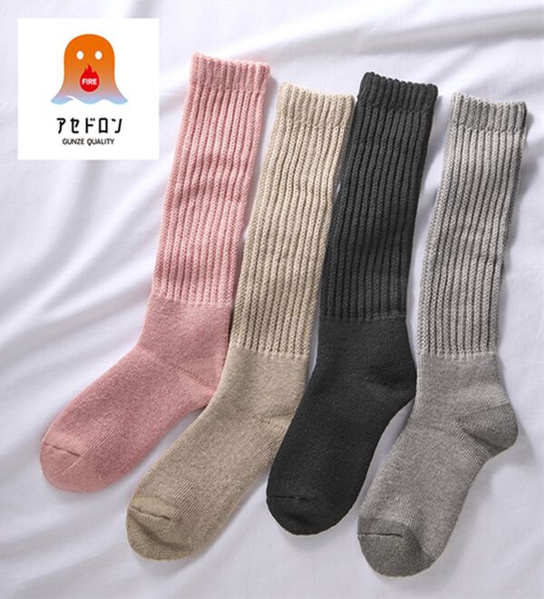 「＜グンゼ＞アセドロンウール入りパイルソックス（靴下・ストッキング）」｜詳細画像