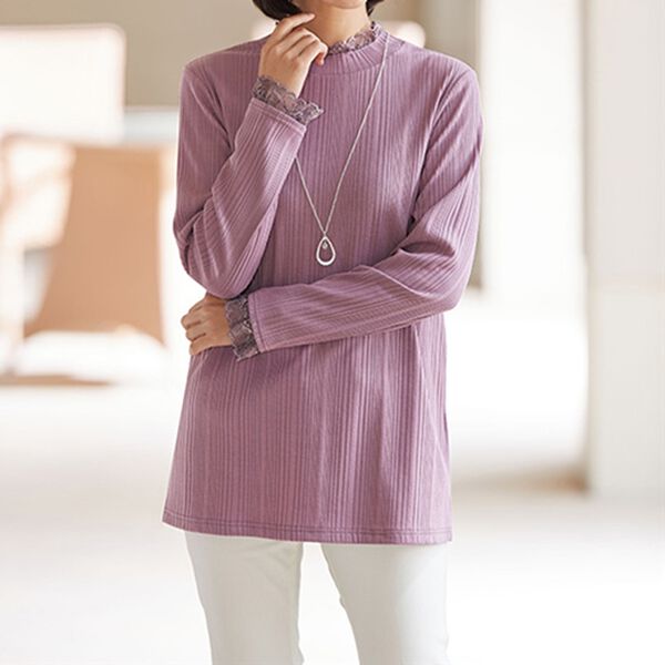 BELLUNA（ベルーナ）の「吸湿発熱あったかレース使いプルオーバー（カットソー）」｜詳細画像