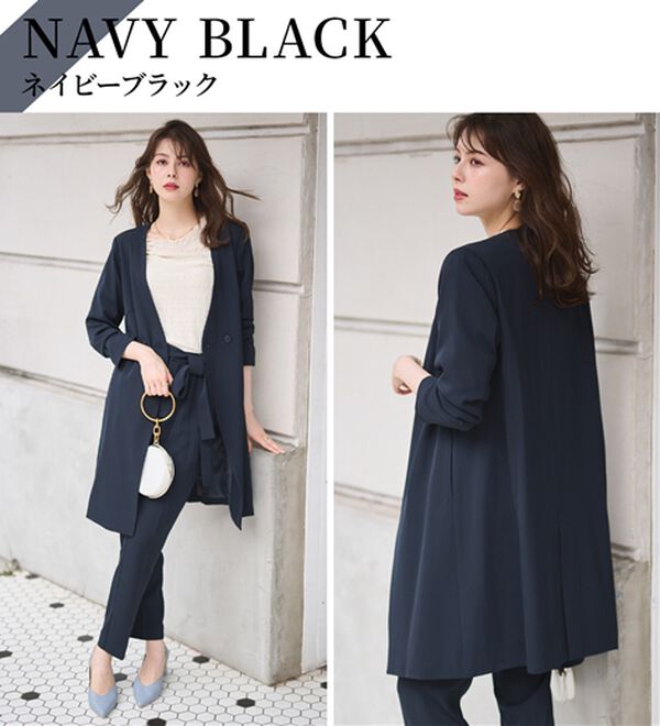 2点セット】防シワ！洗える！ロングジャケットセットアップ 
