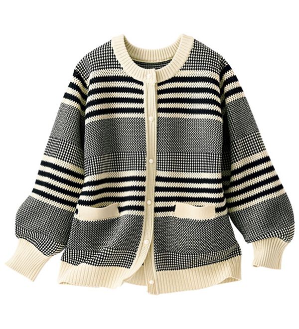 BELLUNA（ベルーナ）の「パールビーズがかわいいボーダーカーディガン（ニットカーディガン）」｜詳細画像
