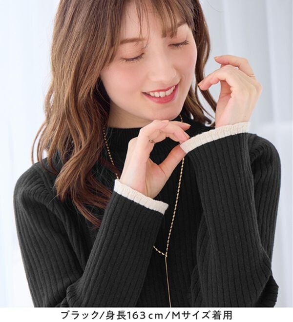 alotta（アロッタ）の「【静電気防止】もっちり袖配色リブニット（ニット・セーター）」｜詳細画像