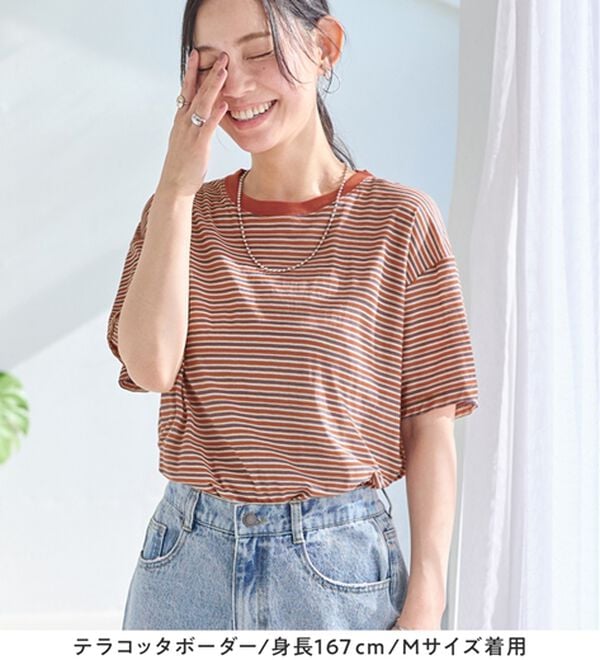 Viola e Viola（ヴィオラ エ ヴィオラ）の「ほんのり透け感綿混セミシアートップス（カットソー）」｜詳細画像