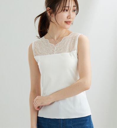 BELLUNA（ベルーナ）の「レース素材カップ付タンクトップ（タンクトップ・キャミソール）」