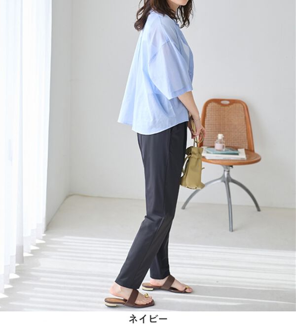 Viola e Viola（ヴィオラ エ ヴィオラ）の「さらテロ楽ちんテーパードパンツ【選べる丈】（フルレングスパンツ）」｜詳細画像