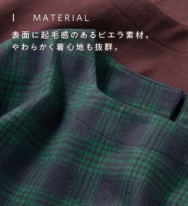 Viola e Viola（ヴィオラ エ ヴィオラ）の「ゆるっとタック切替ワンピース（その他ワンピース）」｜詳細画像