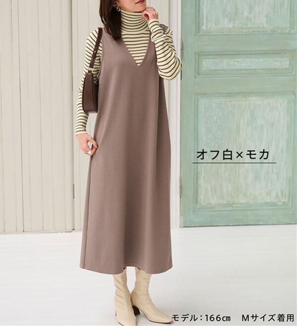 BELLUNA（ベルーナ）の「ハピネスコットン１００％&times;吸湿発熱リブタートルニット＜＆ｃｏｃｏｃｈｉ＞（ニット・セーター）」｜詳細画像