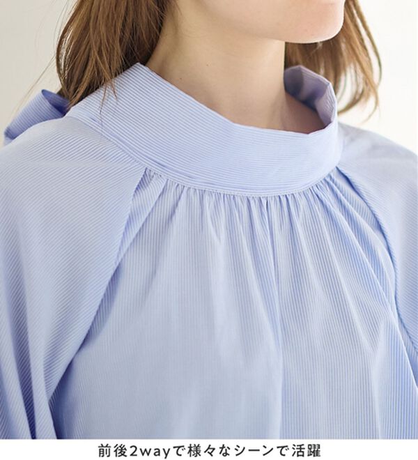 alotta（アロッタ）の「前後２ＷＡＹボウタイデザインシャツブラウス（ブラウス）」｜詳細画像