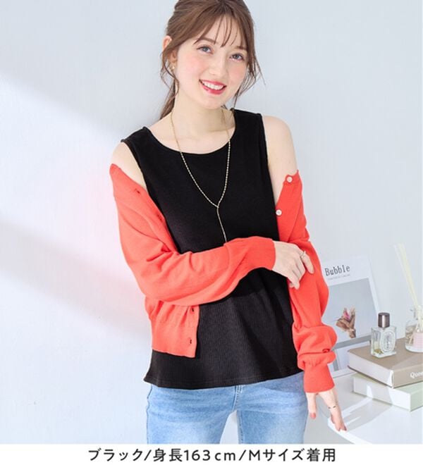 alotta（アロッタ）の「肩紐隠せるストラップ付きリブタンクトップ（タンクトップ・キャミソール）」｜詳細画像