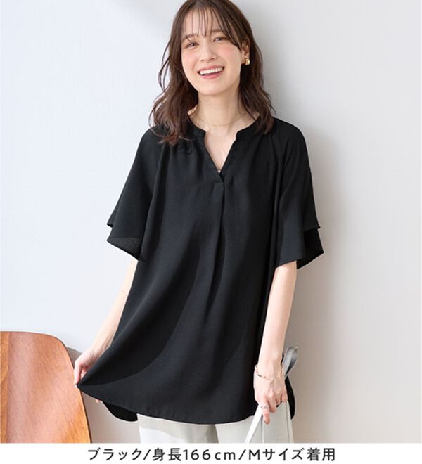 Viola e Viola（ヴィオラ エ ヴィオラ）の「【選べる２丈】さらっと涼感フレアスリーブブラウス（ブラウス）」｜詳細画像