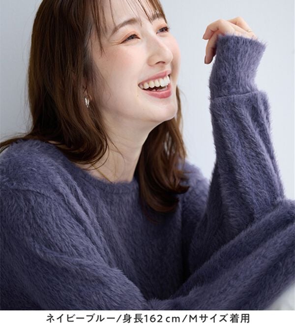 alotta（アロッタ）の「【見た目はニット、着心地はカットソー】フェザーカットソーゆるトップス（カットソー）」｜詳細画像