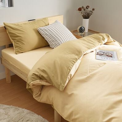 iellio（イエリオ）の「【８日間限定価格】防ダニカラフルリバーシブル布団カバーリング＜掛布団カバー・ボックスシーツ・枕カバー・オールシーズン＞（敷布団カバー・シーツ）」