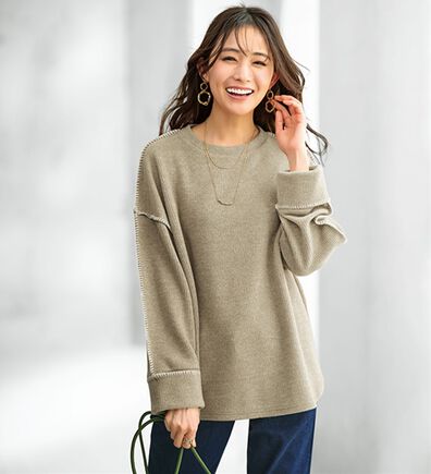 BELLUNA（ベルーナ）の「ニットソー素材ブランケットステッチプルオーバー（カットソー）」