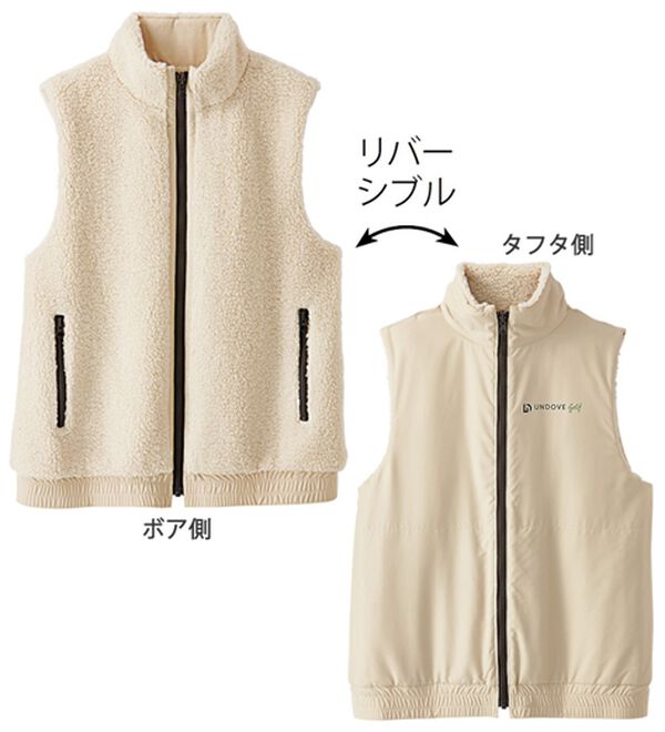 BELLUNA（ベルーナ）の「はっ水リバーシブルボアベスト（ベスト）」｜詳細画像