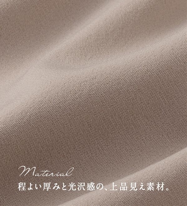 alotta（アロッタ）の「【２点セット】洗える！多機能ノーカラージャケットスーツ（パンツスーツ）」｜詳細画像