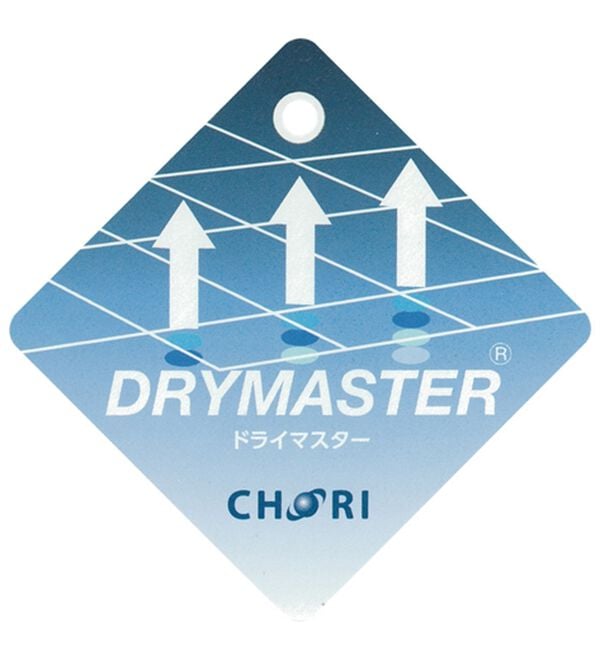 ルフラン（ルフラン）の「日本製テレコボーダープルオーバー（カットソー）」｜詳細画像