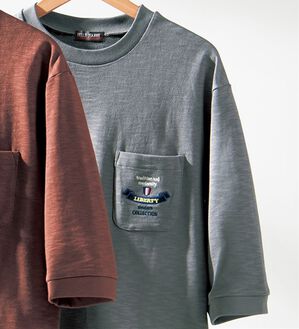 「ロゴ刺しゅう７分袖スウェットＴシャツ（メンズトレーナー）」｜グレー