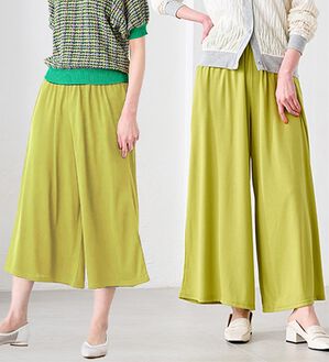 RANAN（ラナン）の「ひんやり！レディゆるシルエットワイドパンツ（ワイドパンツ・ガウチョ）」｜ライムグリーン