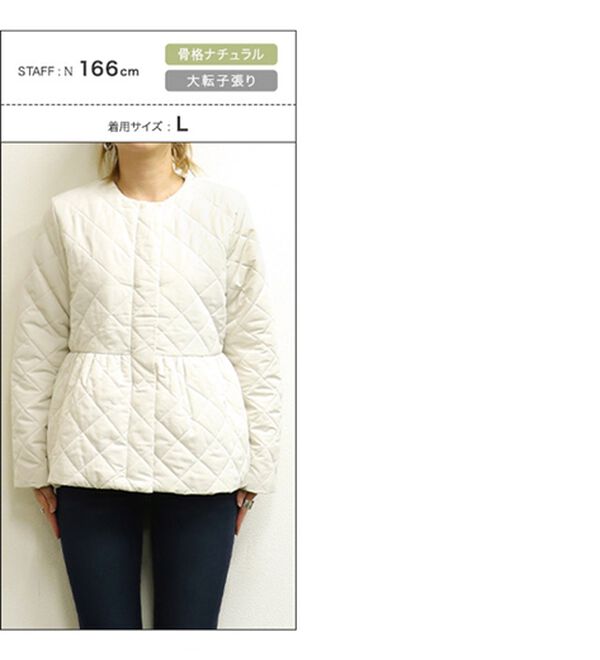 Pierrot（ピエロ）の「ノーカラーフレアキルティングブルゾン（ブルゾン）」｜詳細画像