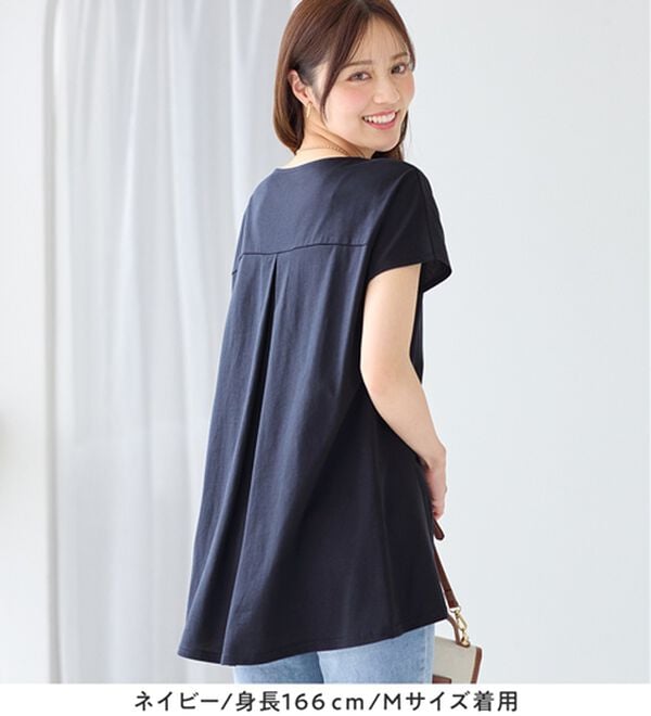 alotta（アロッタ）の「細見え叶う！ＡラインフレアチュニックＴシャツ（チュニック）」｜詳細画像