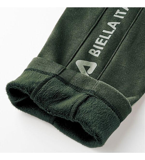 ルフラン（ルフラン）の「【３本組】＜ＦＩＬＡ＞すっきり暖かパンツ（フルレングスパンツ）」｜詳細画像