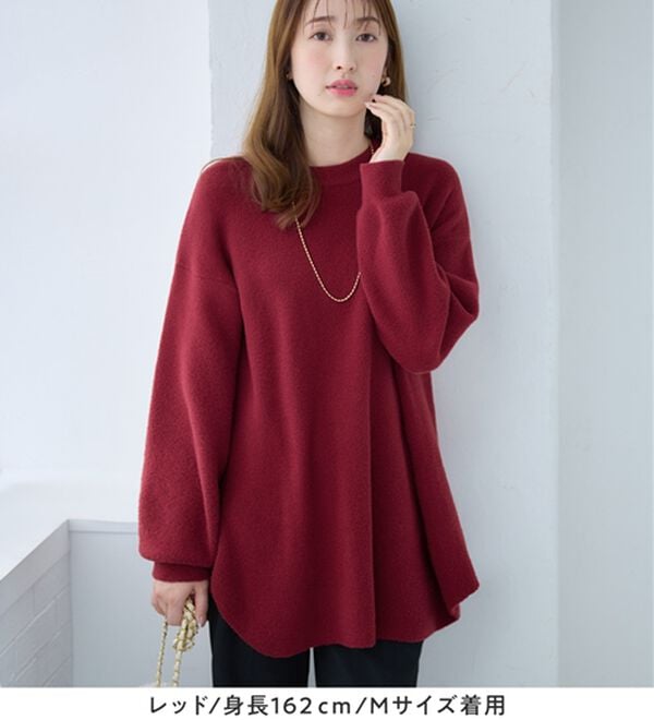 alotta（アロッタ）の「ふんわり裾ラウンドゆるニットチュニック（チュニック）」｜詳細画像