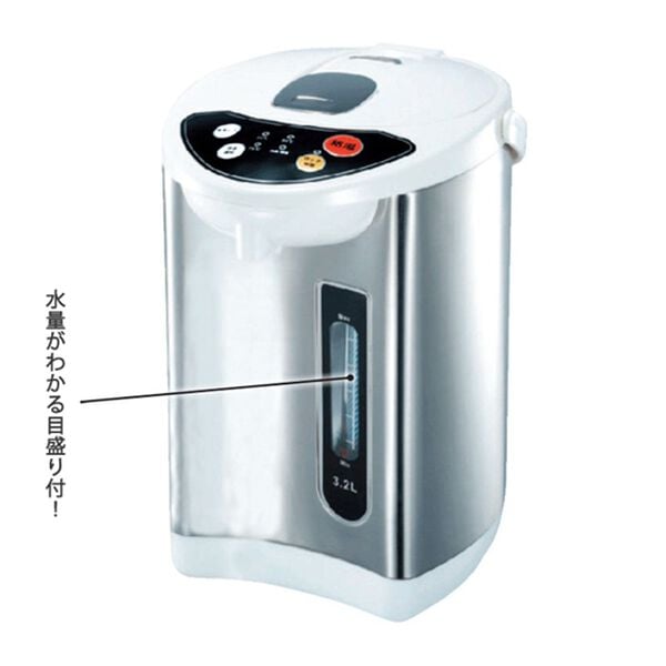「電気給湯ポット（キッチン家電・調理家電）」｜詳細画像