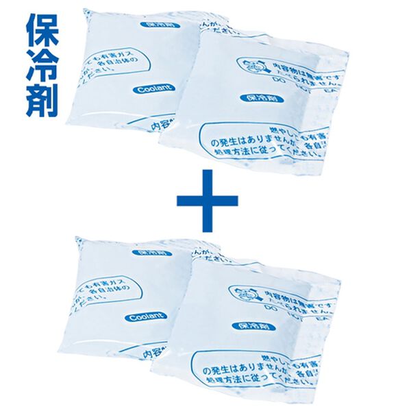 「保冷剤付ネッククーラー（替え保冷剤付）（その他日用品・趣味雑貨）」｜詳細画像