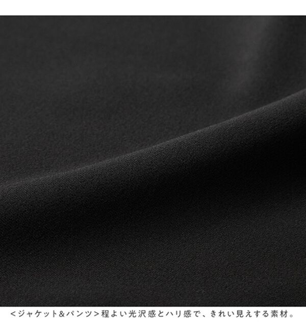 Viola e Viola（ヴィオラ エ ヴィオラ）の「洗える！楽きれい多機能４点セットスーツ【入卒七五三対応】（その他スーツ）」｜詳細画像