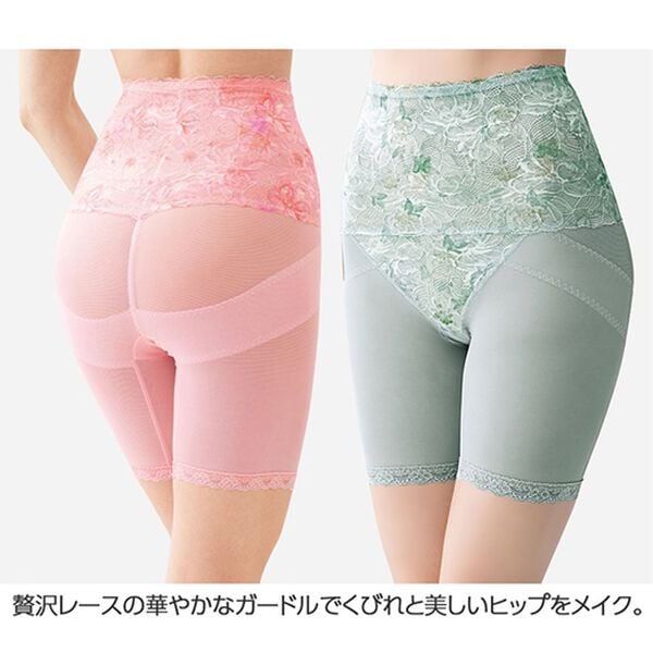 LAVIENNE（ラヴィエンヌ）の「華やかレースの脇すっきりシリーズ（ブラジャー）」｜詳細画像