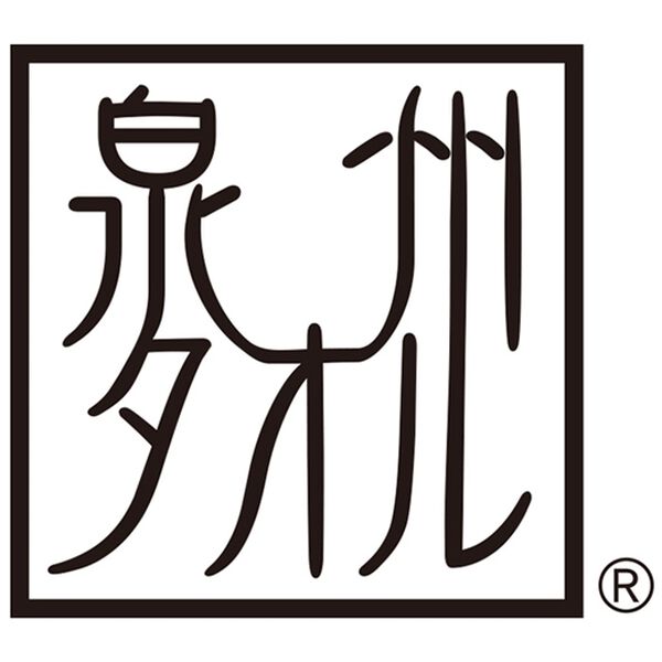 「泉州産ジャカード織ワンタッチタオルシーツ（敷布団カバー・シーツ）」｜詳細画像