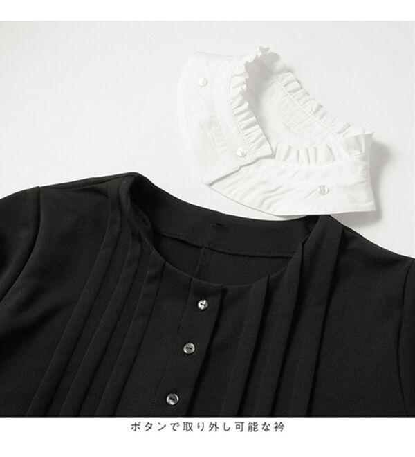 Viola e Viola（ヴィオラ エ ヴィオラ）の「【３つの機能付】衿２WAY仕様ピンタックワンピース（その他ワンピース）」｜詳細画像