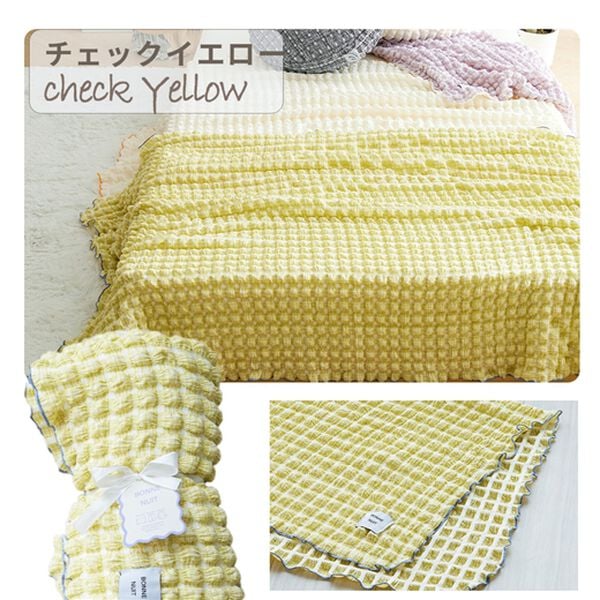 iellio（イエリオ）の「ポップコーンマルチカバー＜ソファーカバー・ブランケット＞（毛布・ブランケット）」｜詳細画像