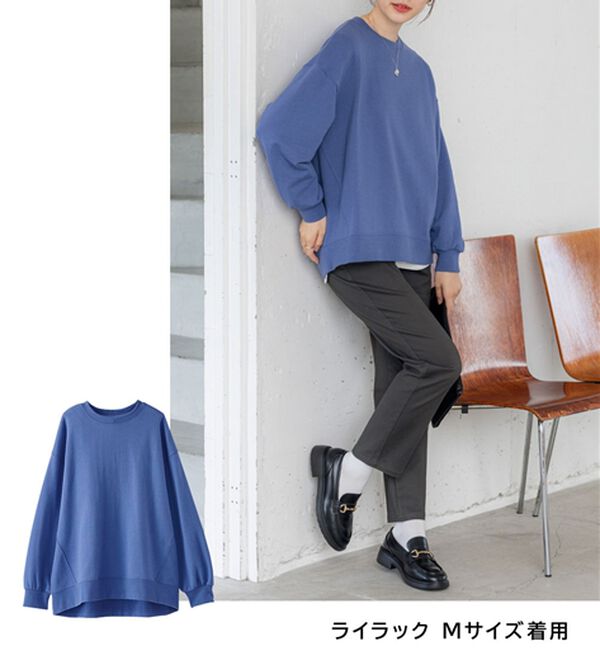 BELLUNA（ベルーナ）の「軽やか綿混！大人サマ見えスウェット（カットソー）」｜詳細画像