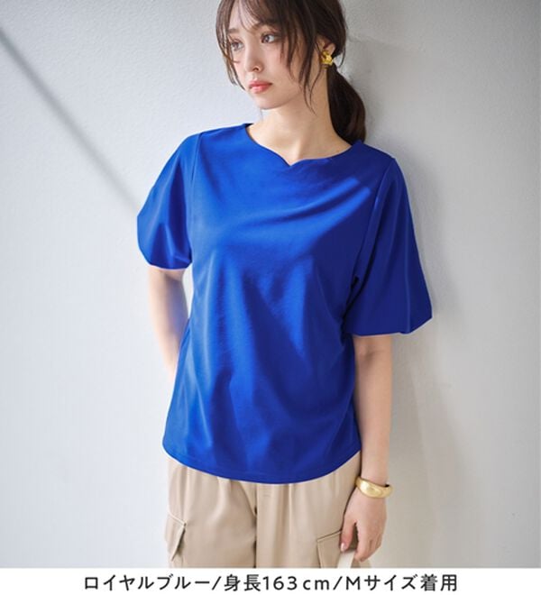 alotta（アロッタ）の「＜６つの機能付＞パフ袖ハートネックブラウスＴシャツ（ブラウス）」｜詳細画像