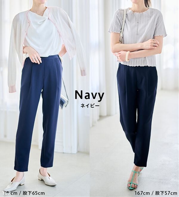 RANAN（ラナン）の「【選べる股下】美脚シルエットタックパンツ（フルレングスパンツ）」｜詳細画像