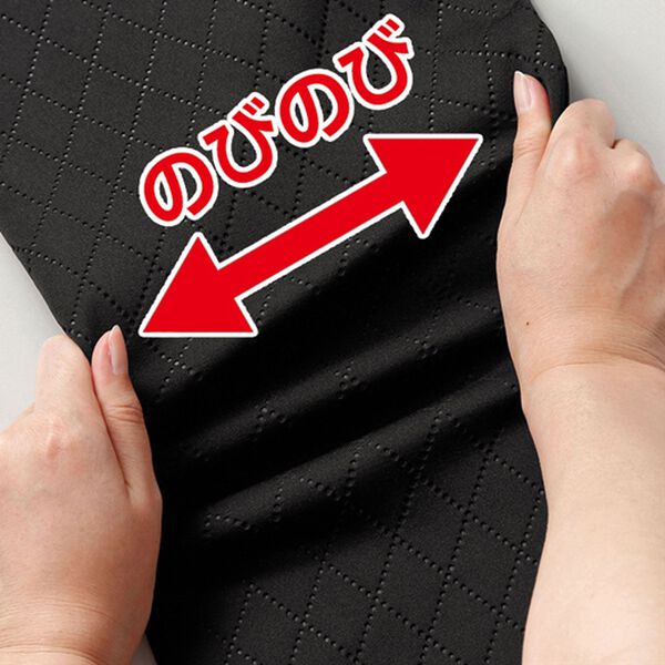 「＜ベネトン＞暖かウインドバリアジャケット（メンズジャケット）」｜詳細画像