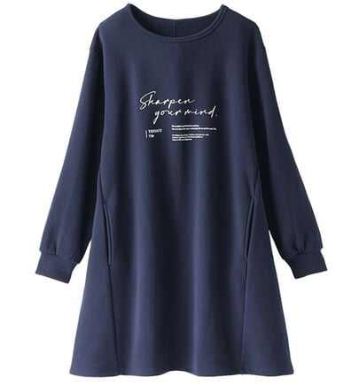 BELLUNA（ベルーナ）の「【快適Ｌａｂ．】裏起毛ジャカード素材ロゴワンピース（カットソーワンピース）」