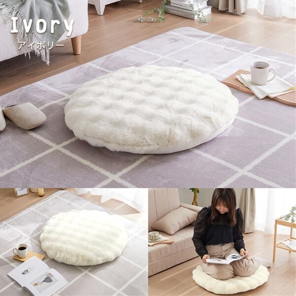 iellio（イエリオ）の「ぽこぽこボリュームファー円クッション＜洗える・大人かわいい・丸型・ぽこぽこ・フランネル・ファー・ｈｕｇｌｉｎｅ＞（クッション・クッションカバー）」｜詳細画像