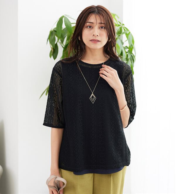 店舗・ネット限定】総レースアンサンブル - ベルーナ【公式】 